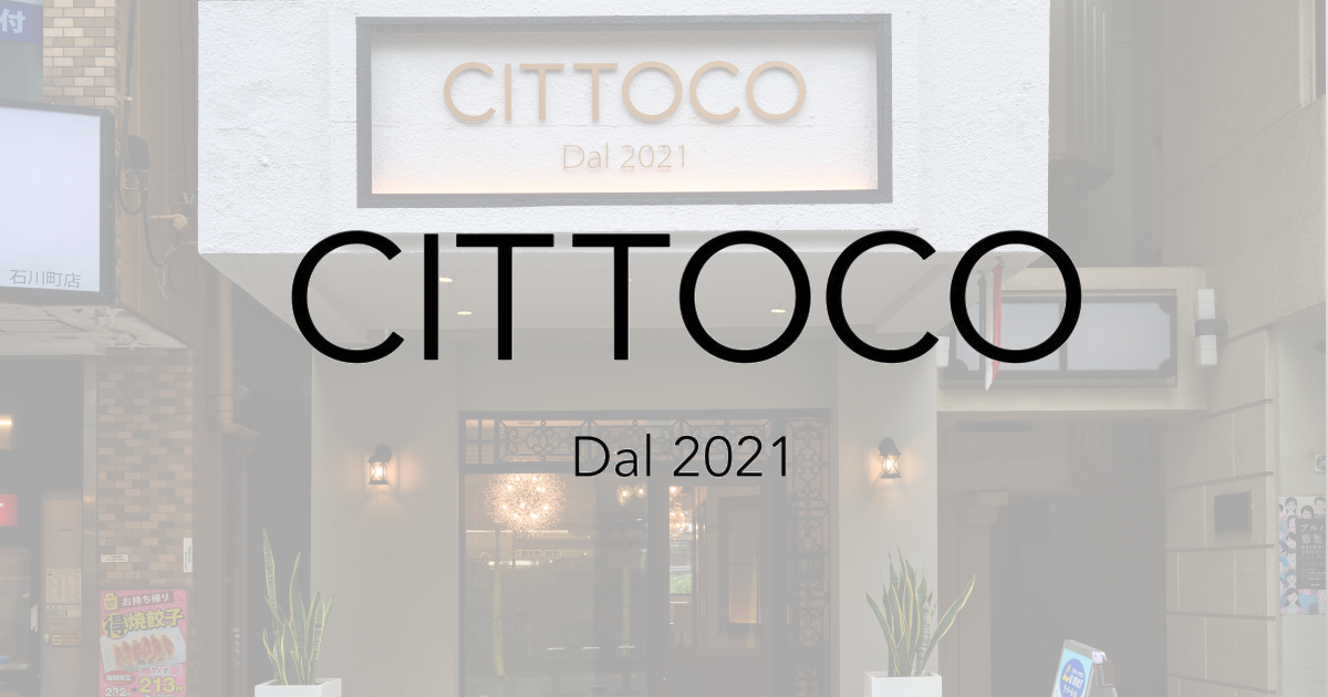 CITTOCO